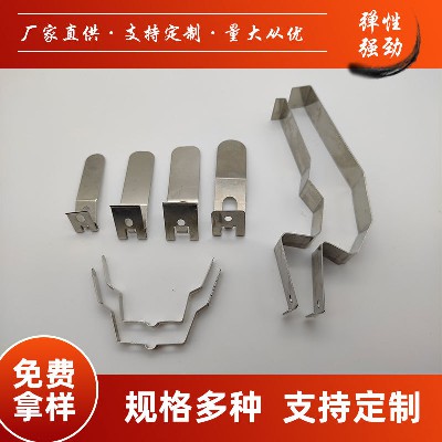 中山?jīng)_壓件廠家