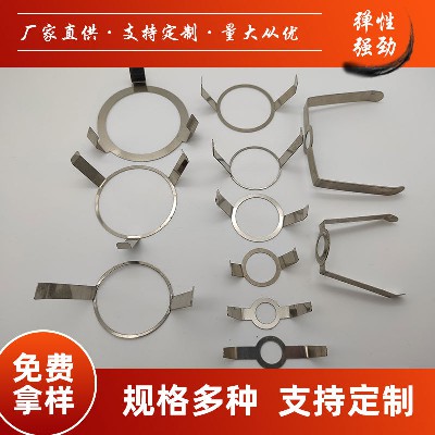 中山?jīng)_壓件廠家